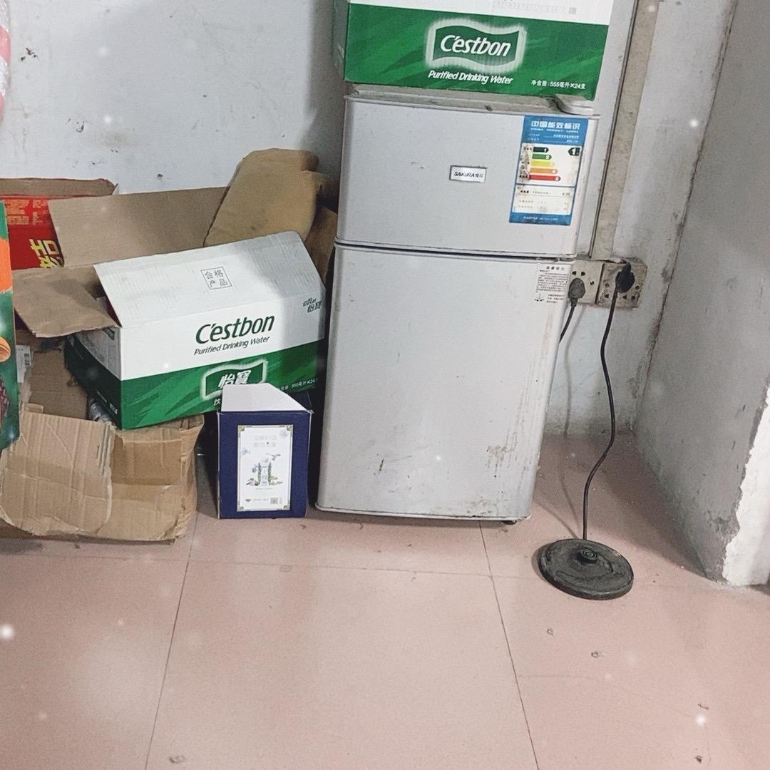 今天的快乐