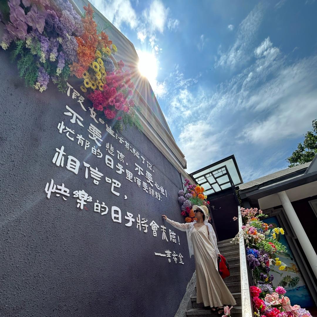 一曼舞蹈
