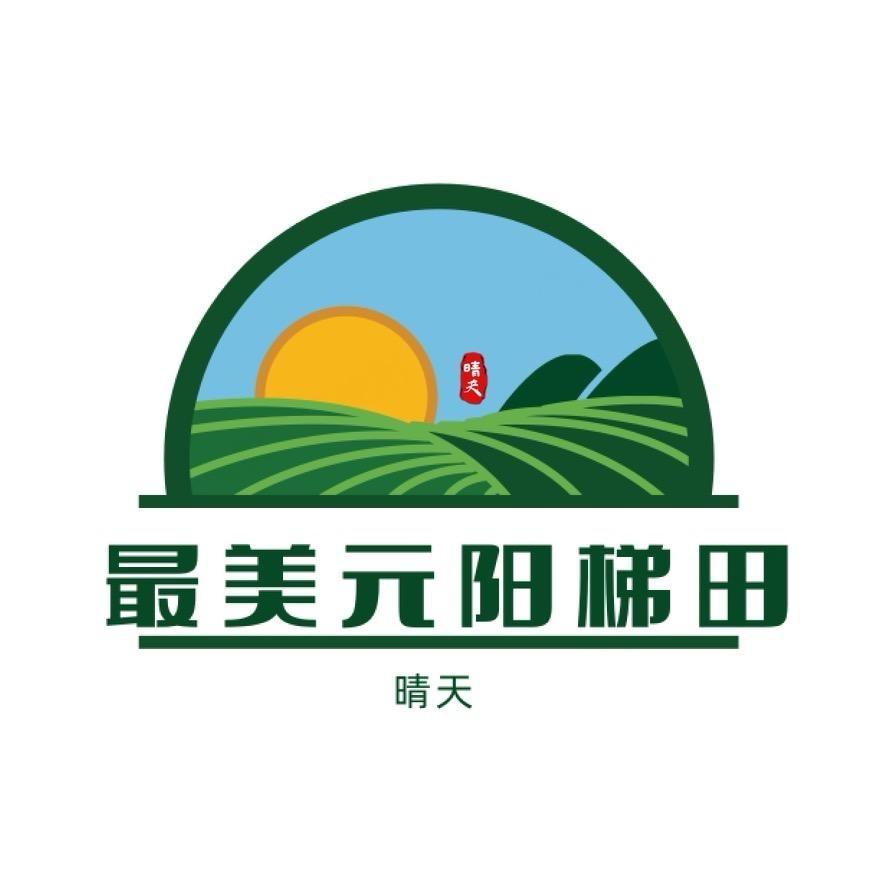 晴天