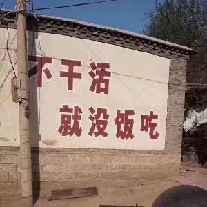 阿肉