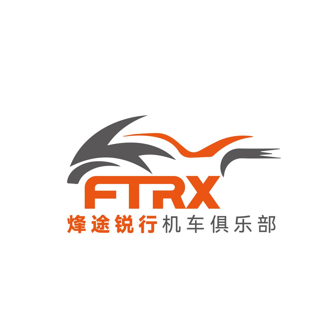 成都烽途锐行机车租赁