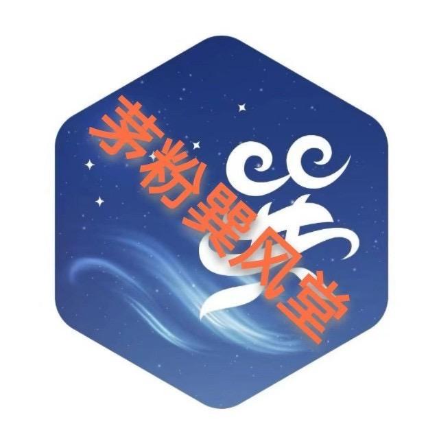 巽风数字世界@李白同学