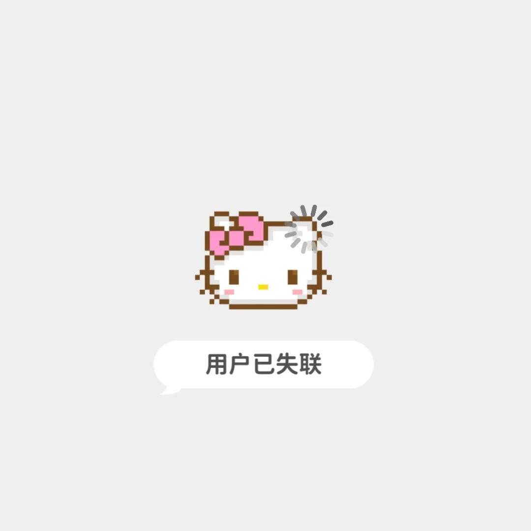 小球