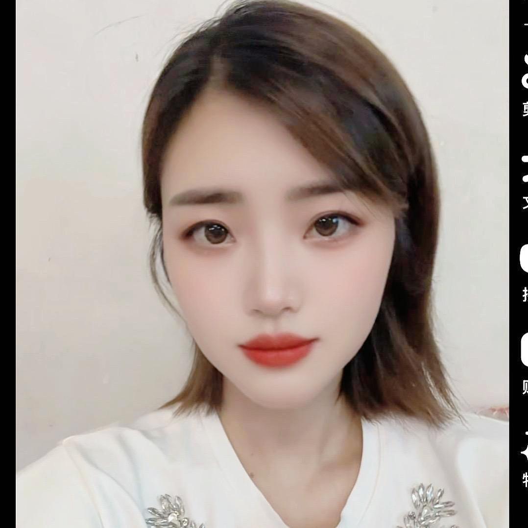 雪儿姐姐