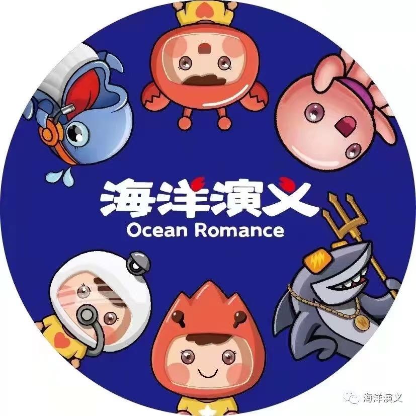 海洋演义零食旗舰店