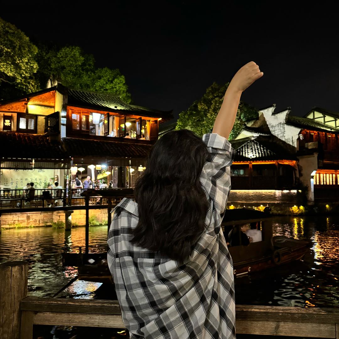 夏天带你去旅行（苏杭旅游）