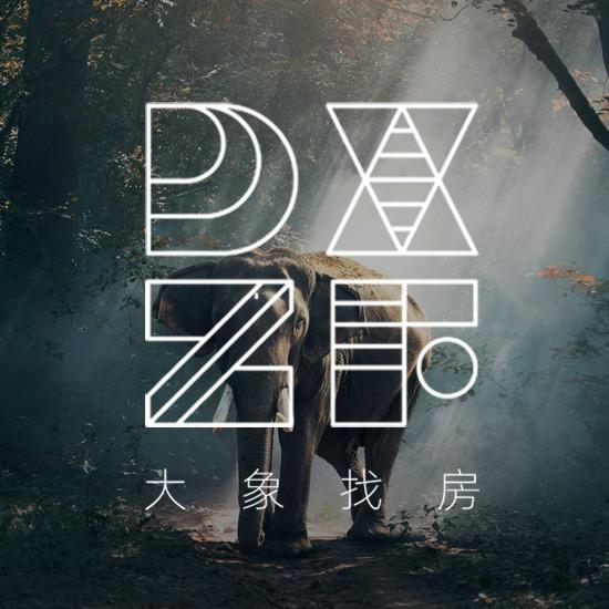 上海大象找房