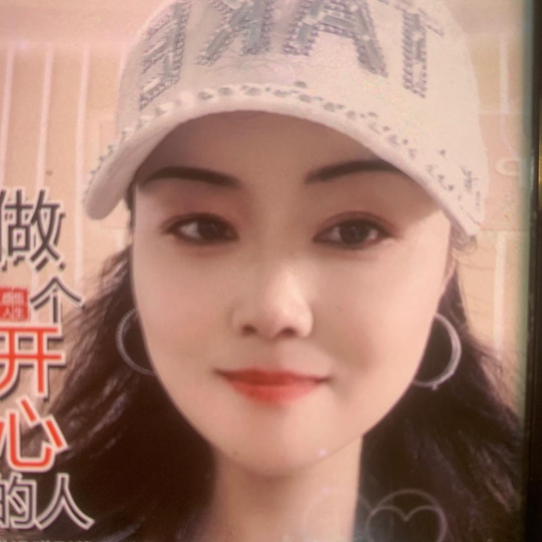 安庆牛肉妹
