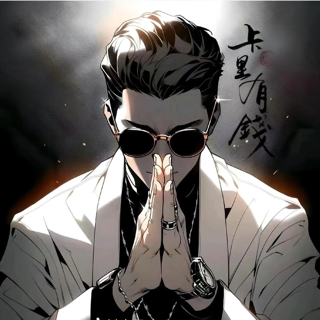 🚬ঐ酒♡鬼ഒᩚ࿐