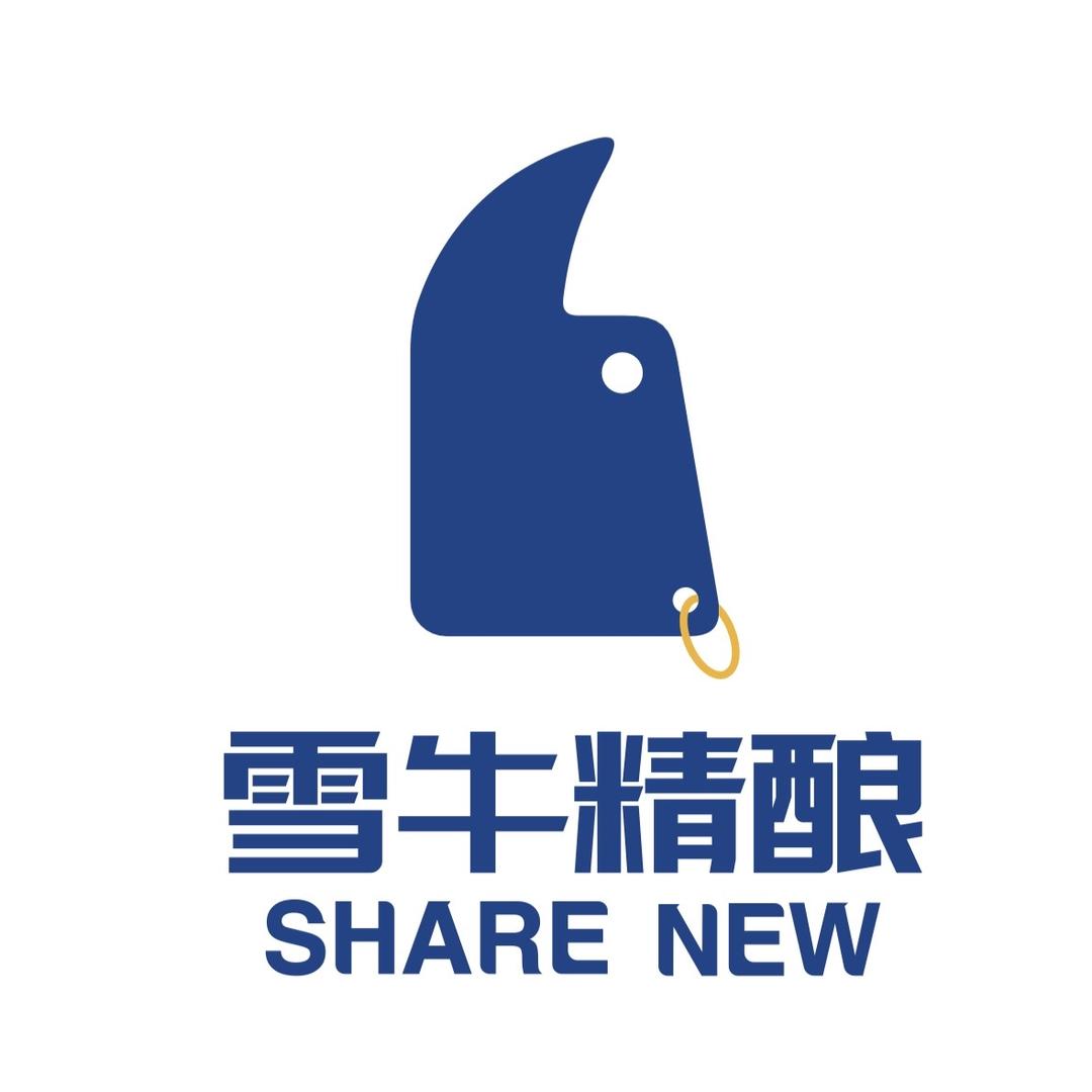 雪牛精酿东北冻梨