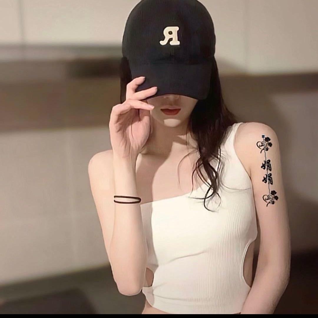 娟娟
