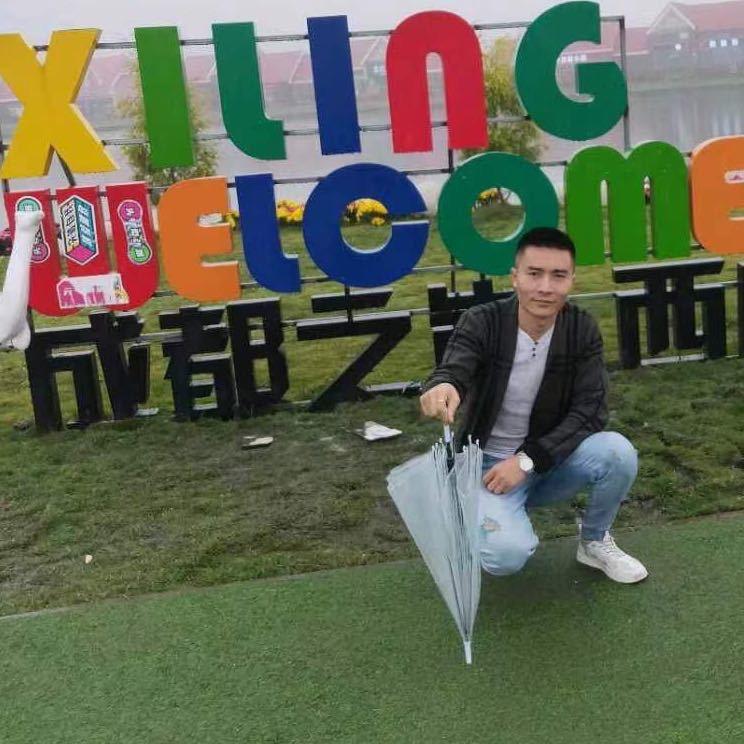 小谢，回收