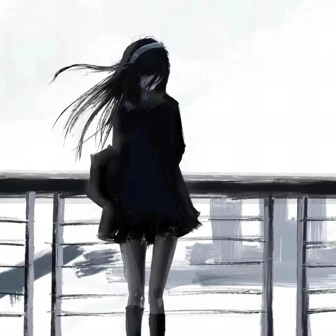 然
