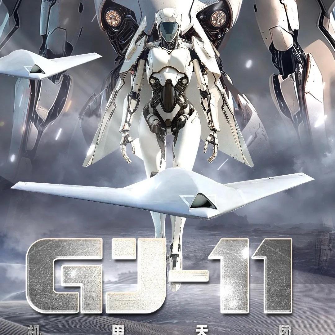 剑灵怀旧服-冫猫王