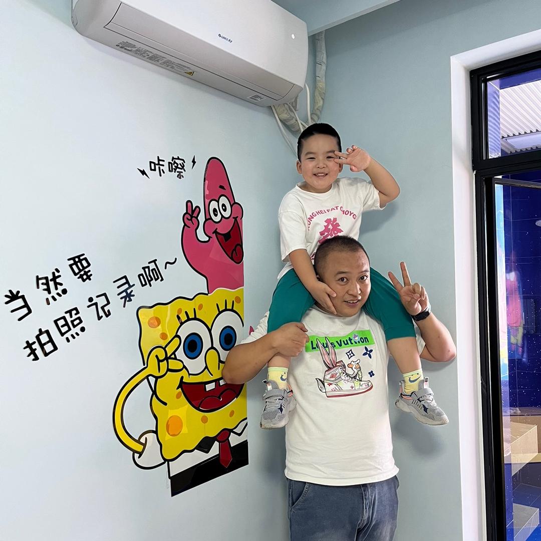 不是演员•常远