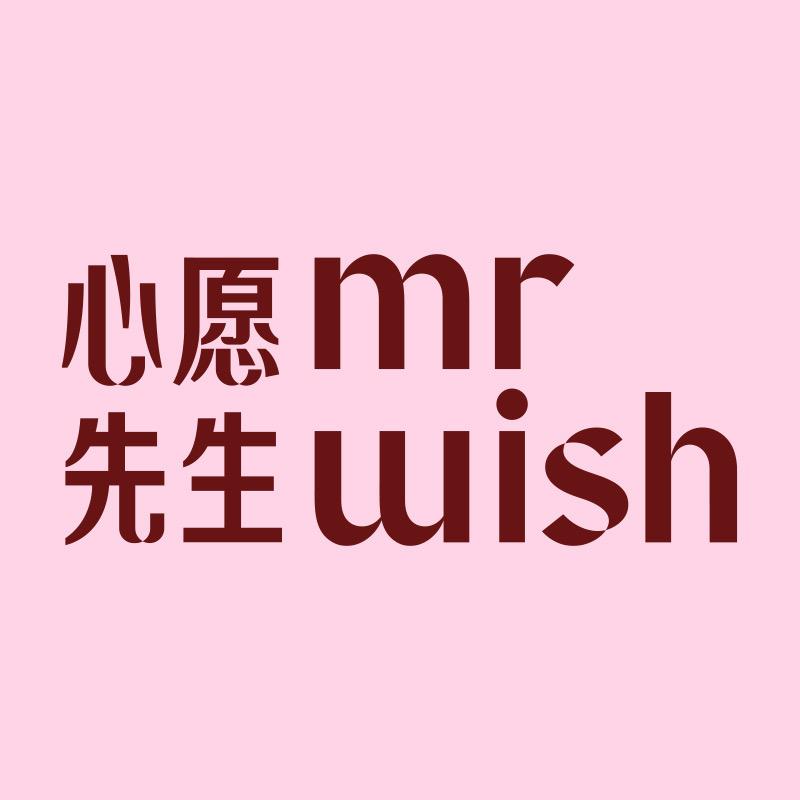 心愿先生心球美妆专卖店