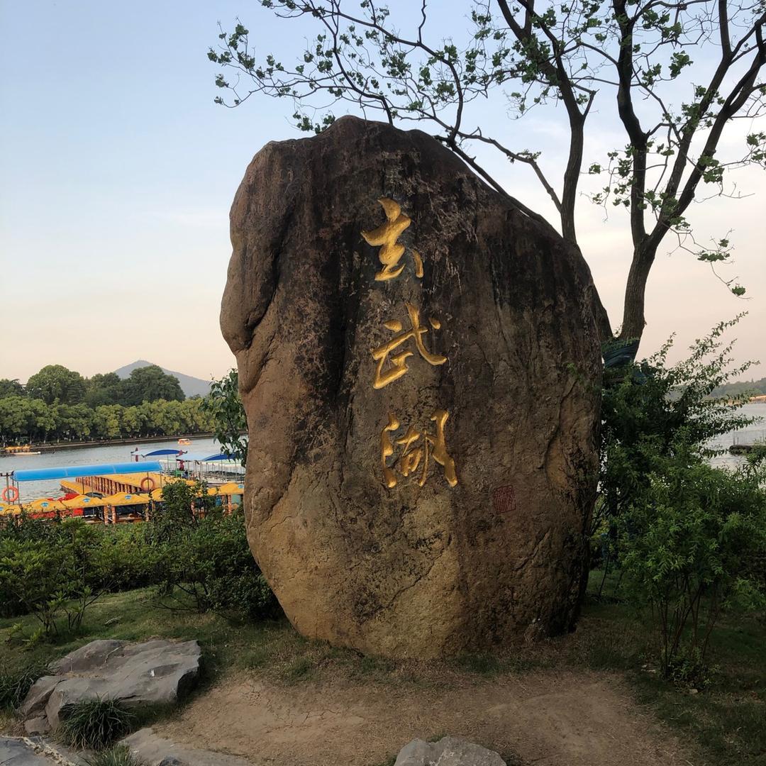 黄河岸边
