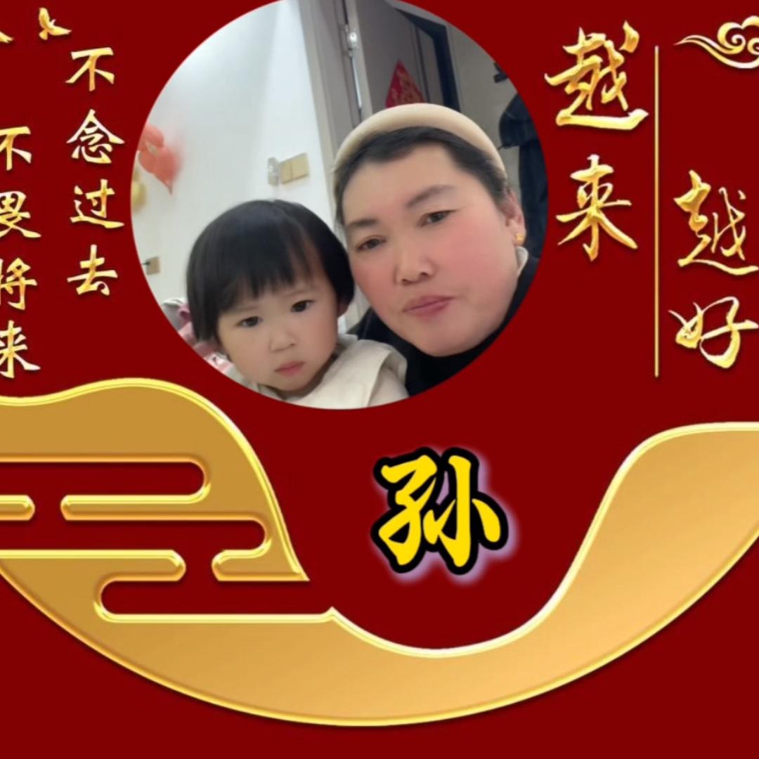 💅风和日丽❤