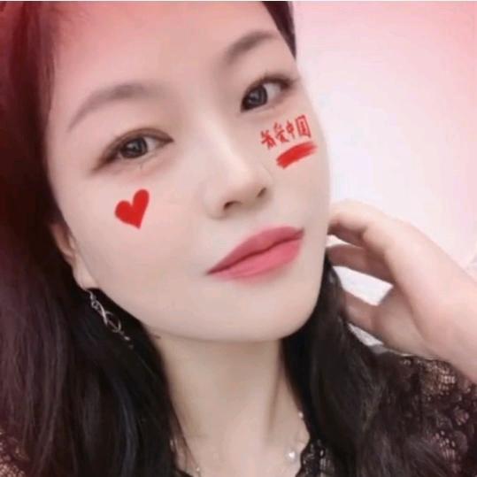 @丫头