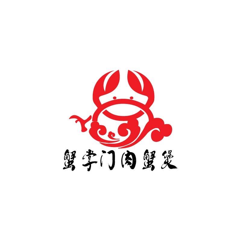 宁国蟹掌门餐饮店