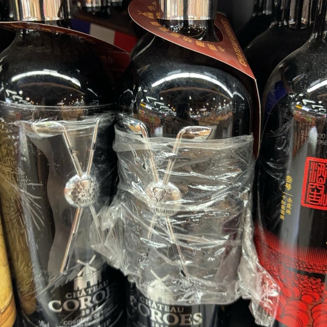 白驹