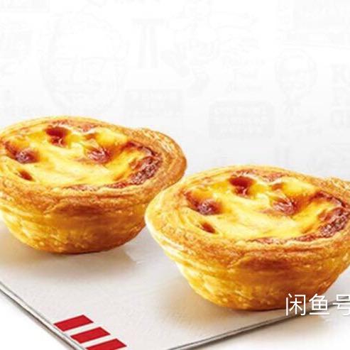 大梨变小梨（丽）