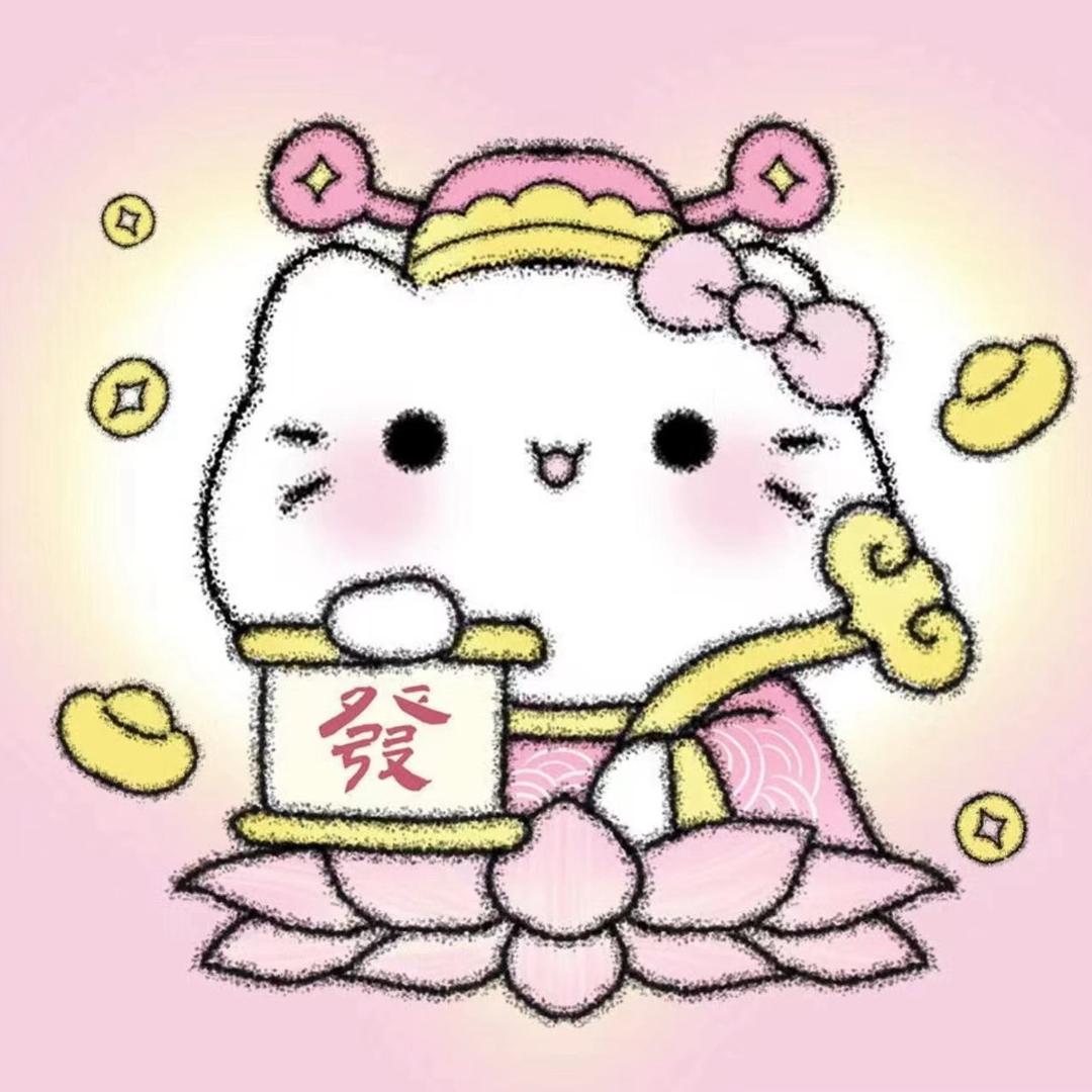 夹心baby