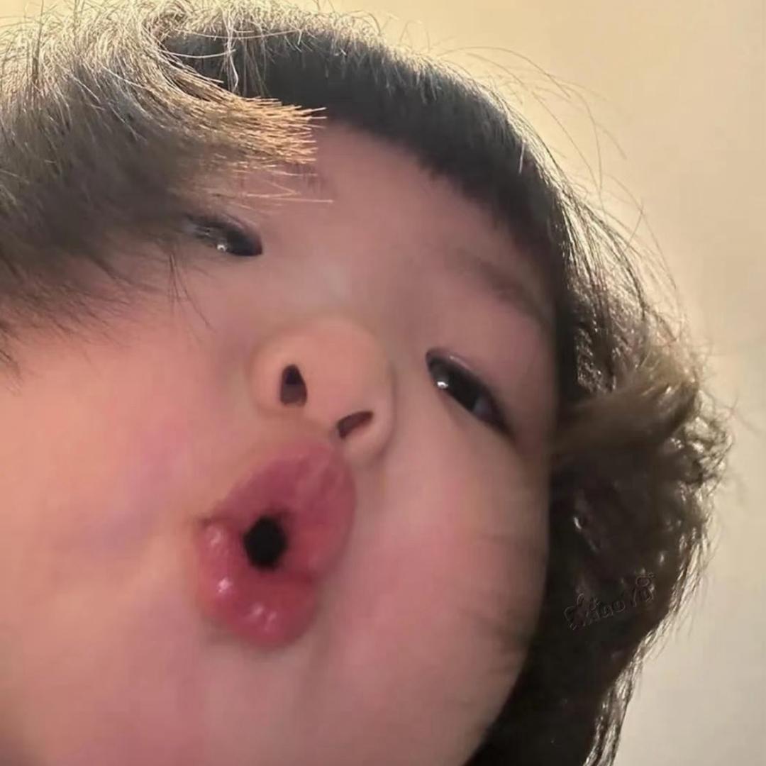 歪吸嗯
