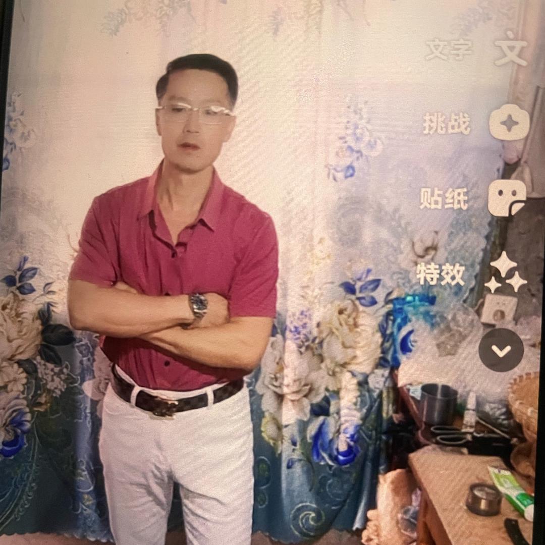 我只在乎你