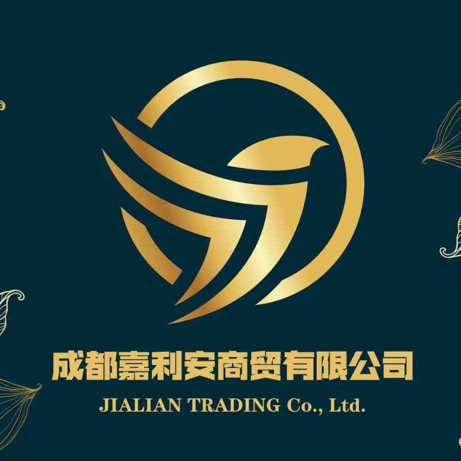成都嘉利安