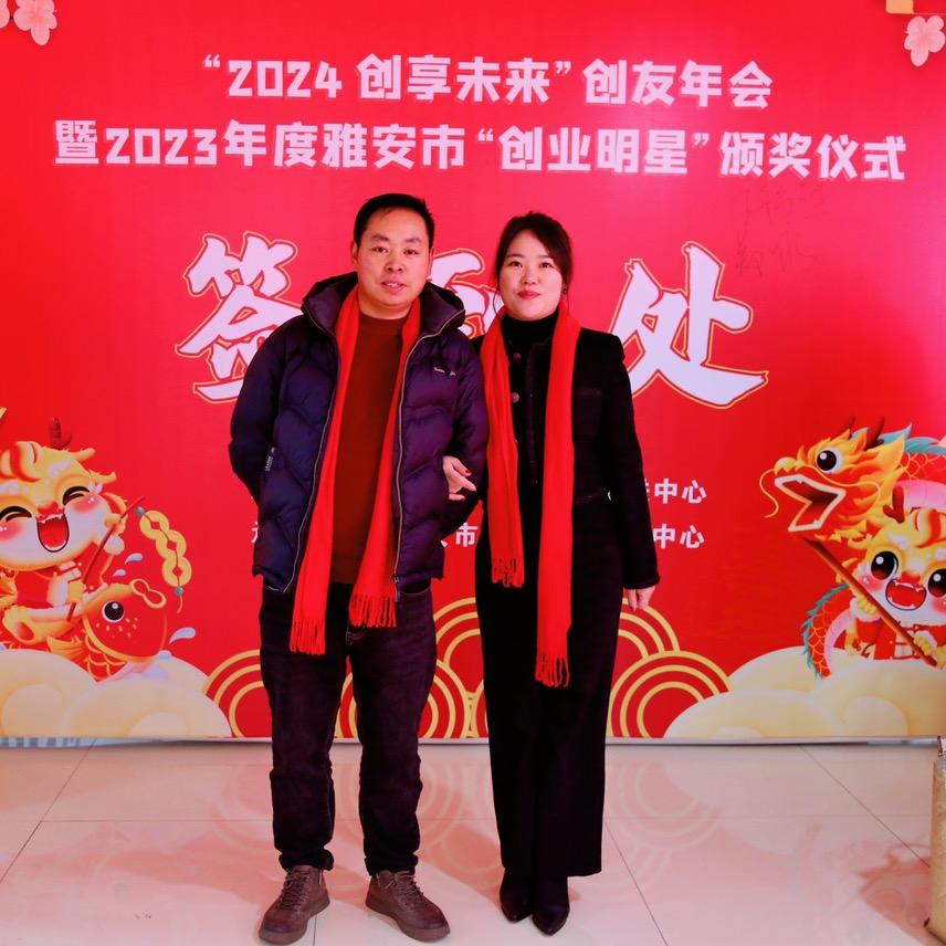 三炖肥肠宠粉号