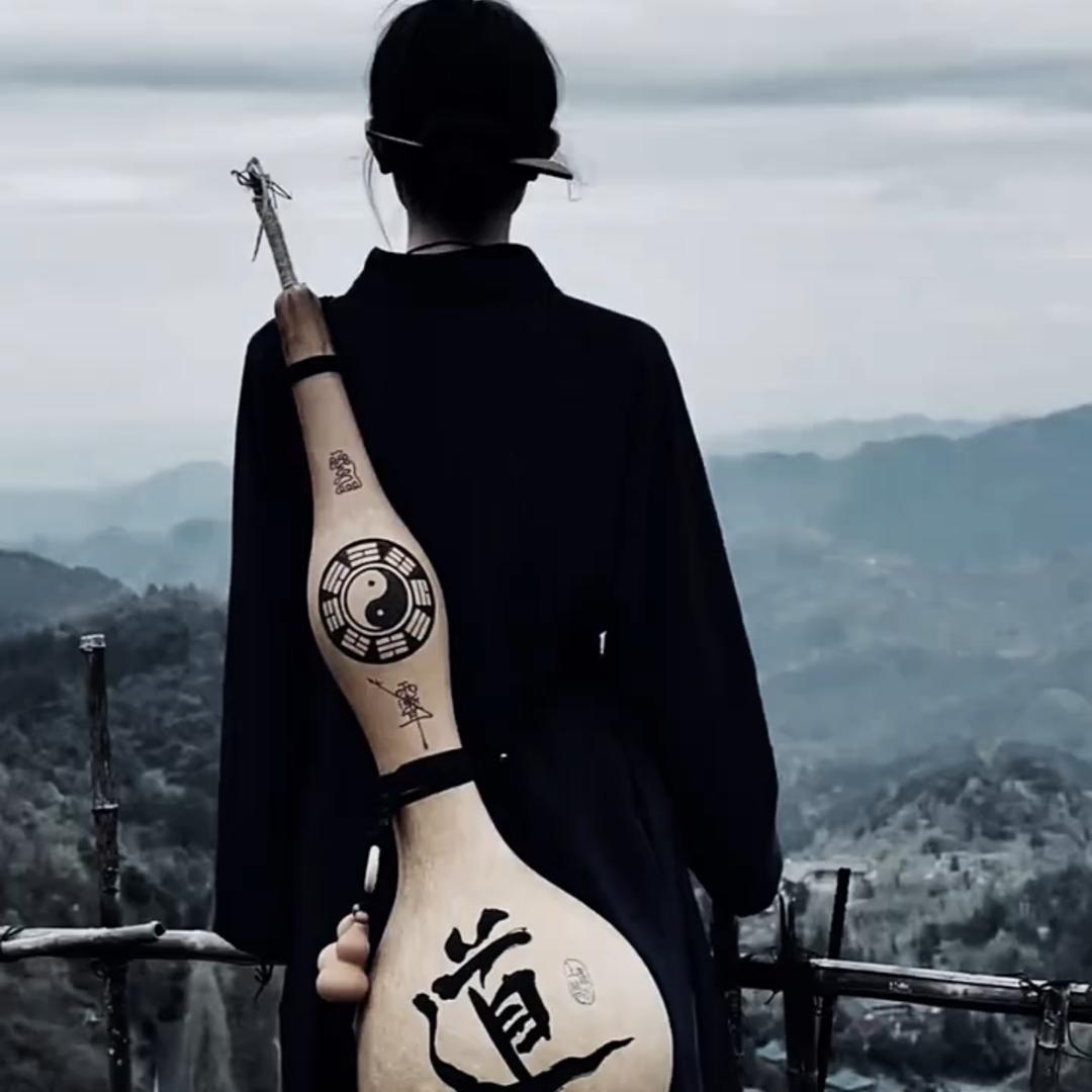 南派紫微（山字辈）