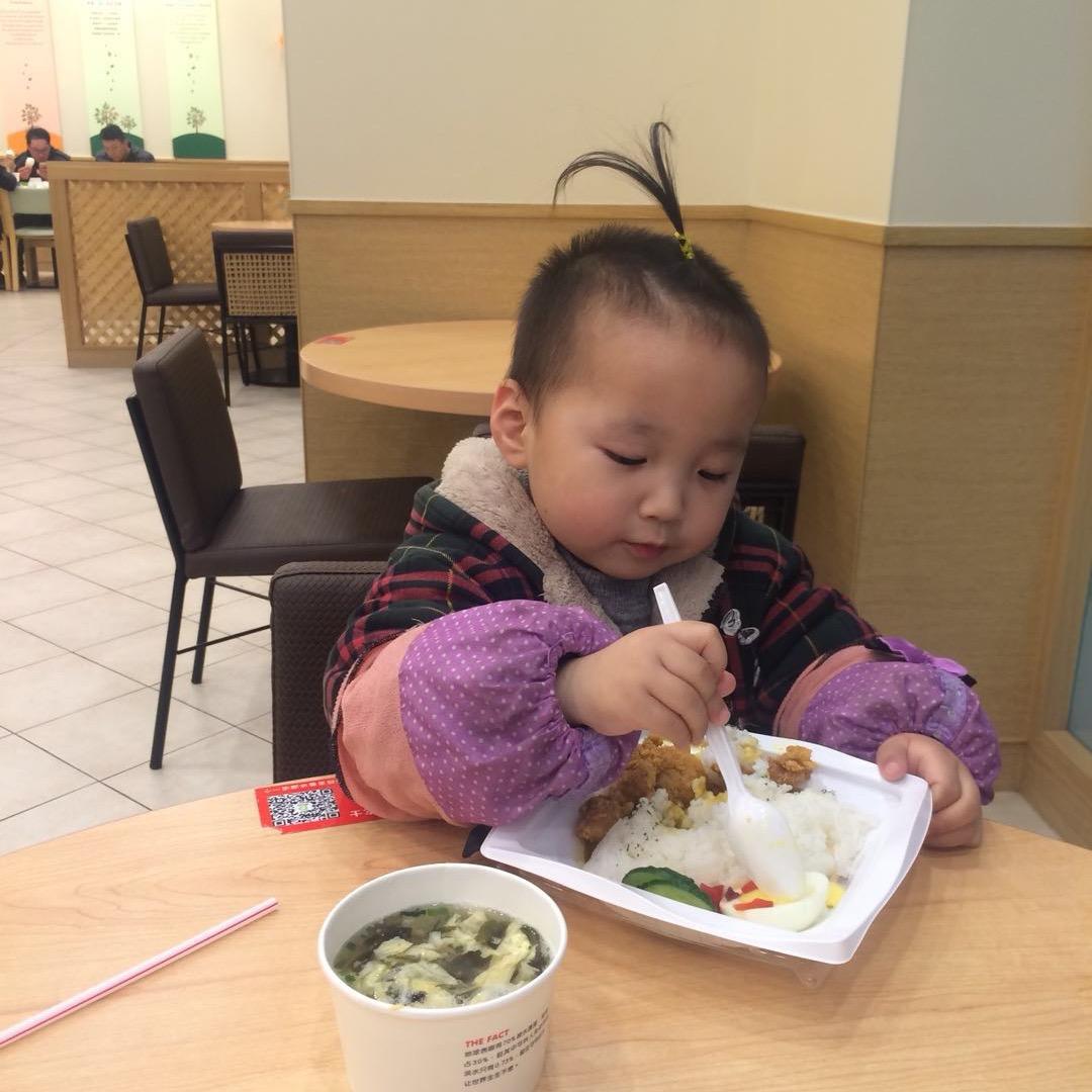 认真做好每件事，过好每一天