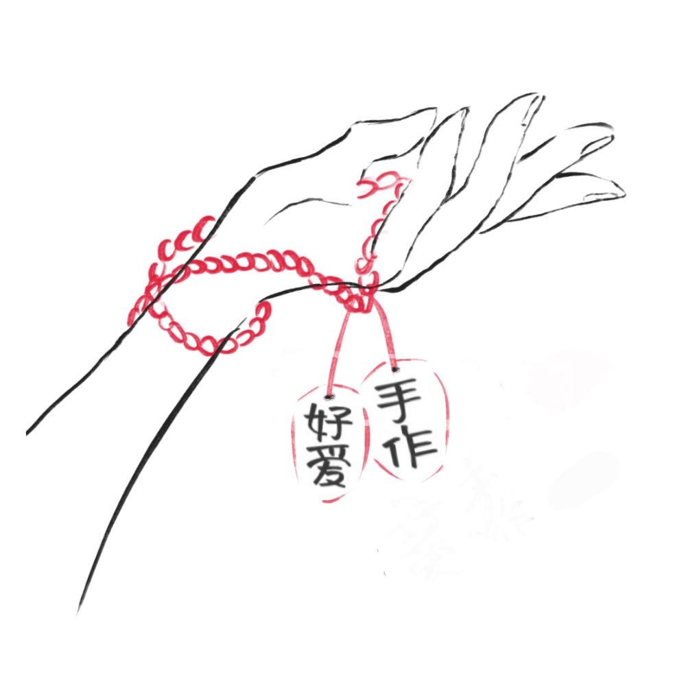 好爱手作