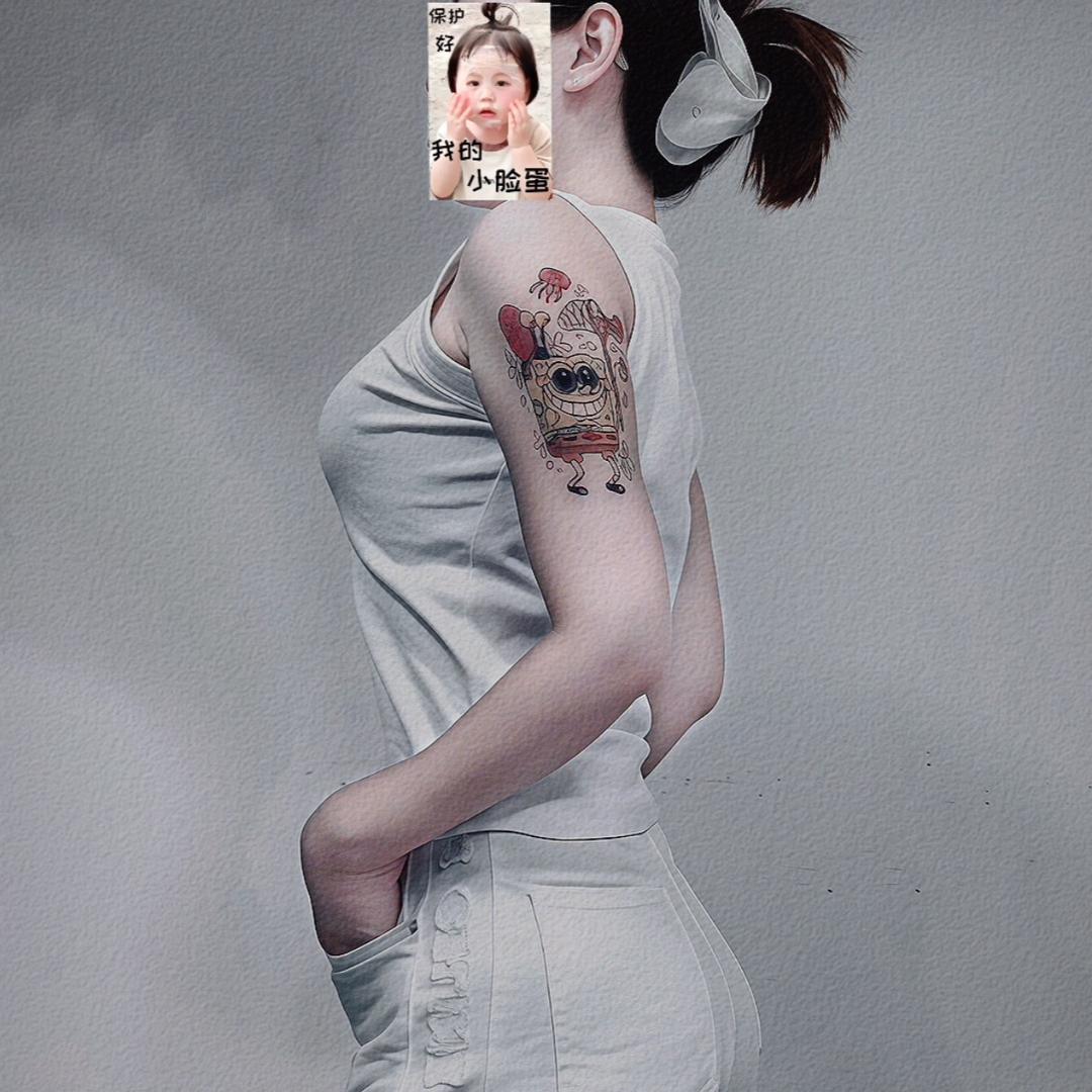 财财