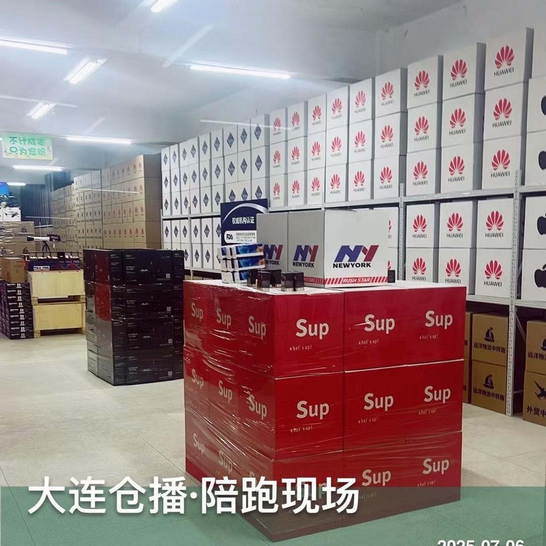 仓播陪跑全品类王氏落地实操