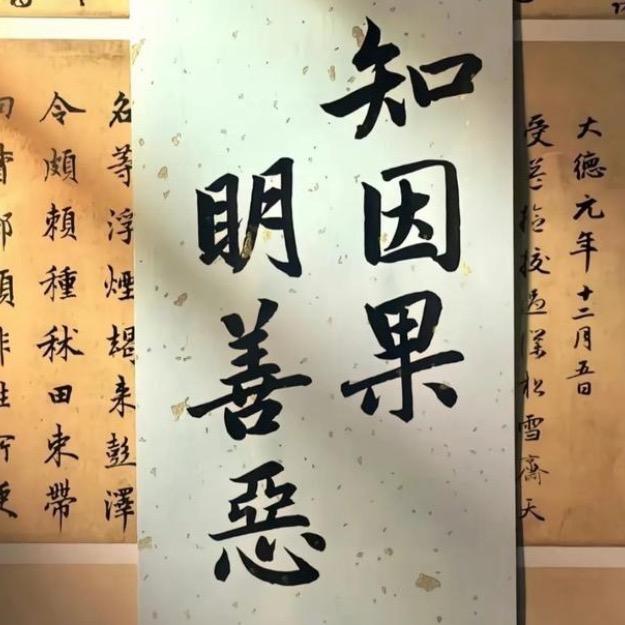 忘心大❤️