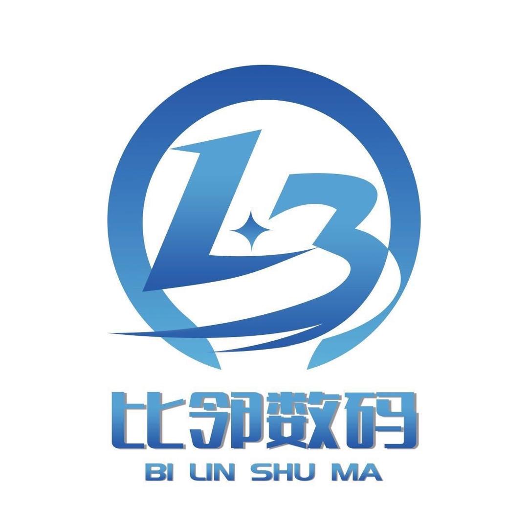 如皋地区上门回收