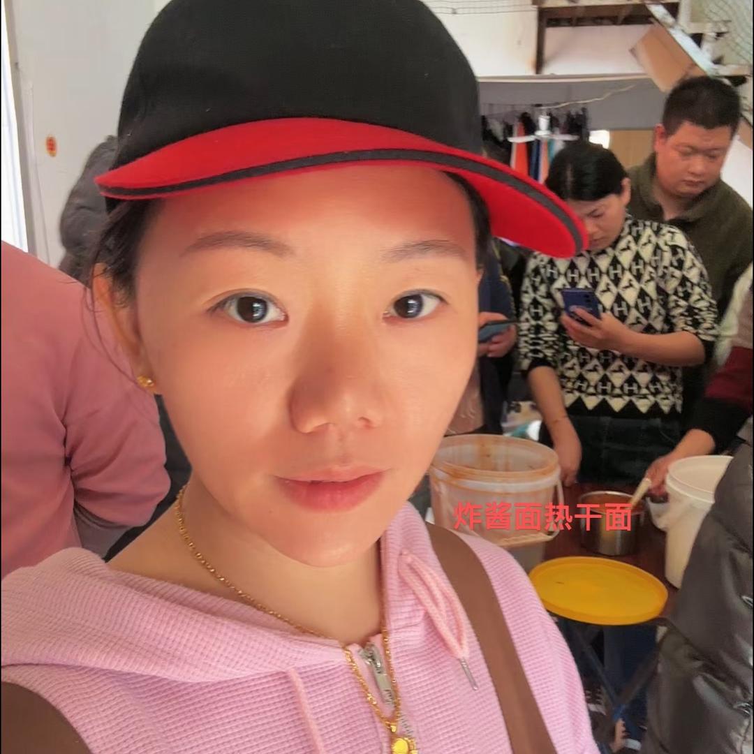 鑫姐炸酱面热干面凉皮拌粉酸辣粉