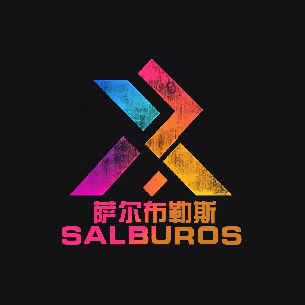 SALBUROS萨尔布勒斯男装旗舰店