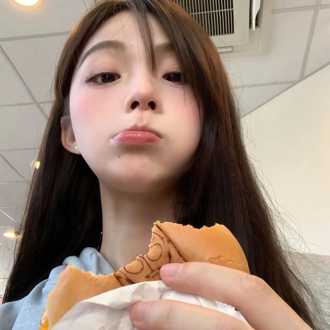 一个甜妹罢了