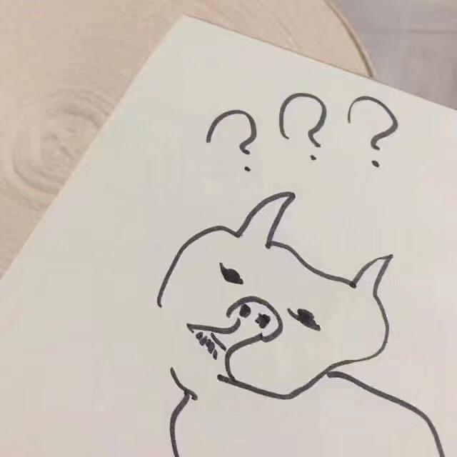 王大王