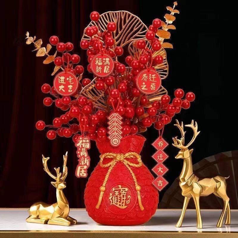 倾世源花卉