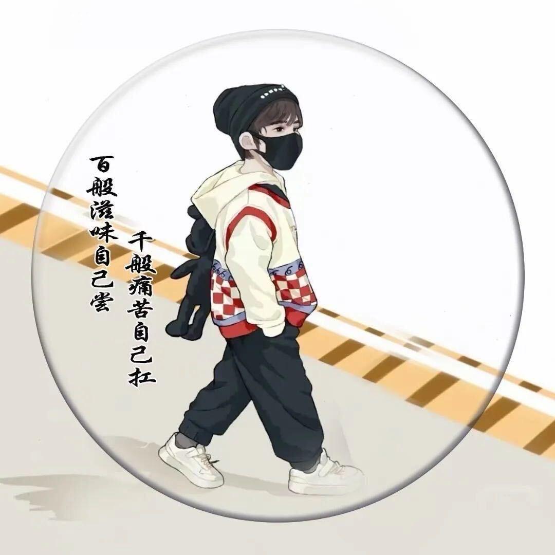 ﹏ℳ๓葬爱ꕥ᭄