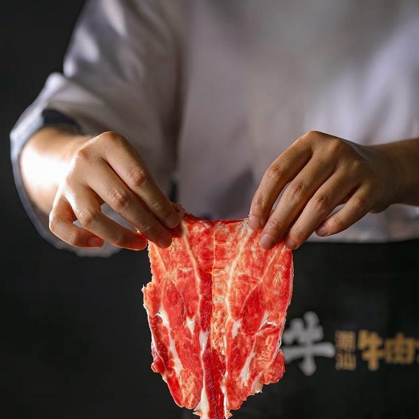 切牛肉的六边形战士🫵