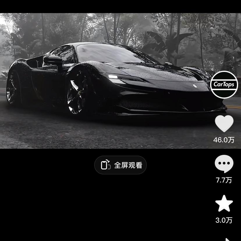 金💋