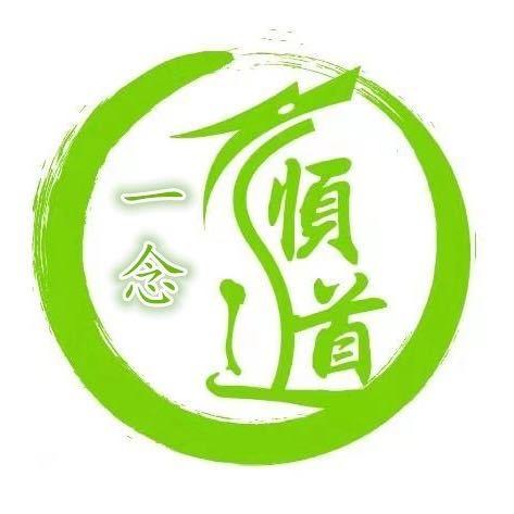 赵淋龙国学易经传统文化