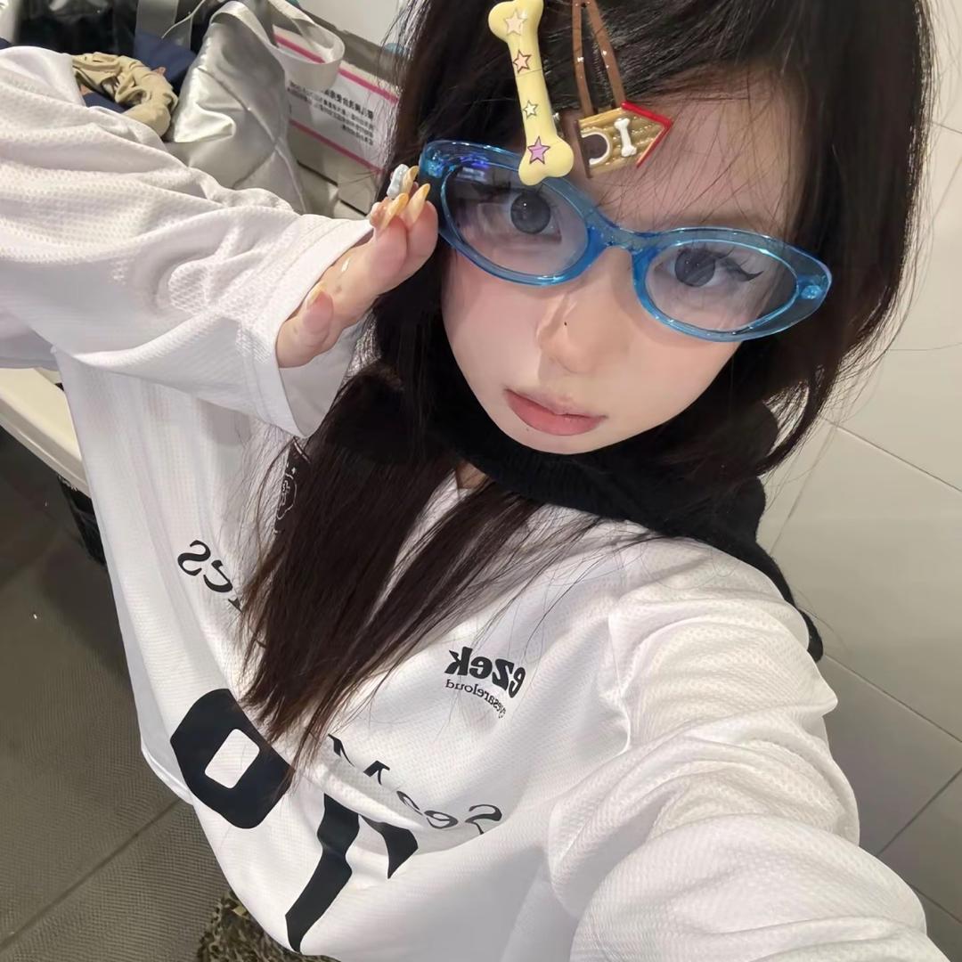 和安.