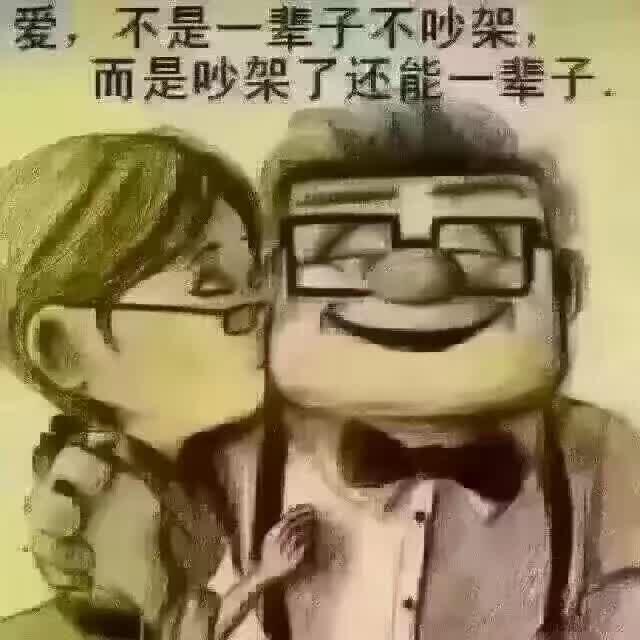 遗憾皆所念