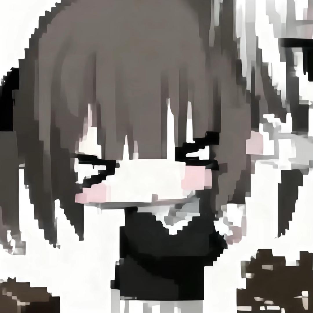 秋